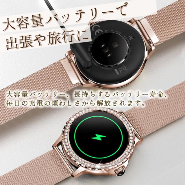 スマートウォッチ レディース 1.3in大画面 電話を掛ける役立つこと 血中O IP68雨合羽 御上さん 月の物保護すること 心臓の鼓動数 歩数 活動写真量計 思わしい保護すること 着信電話を掛ける告げ知らせる レディースウオッチ