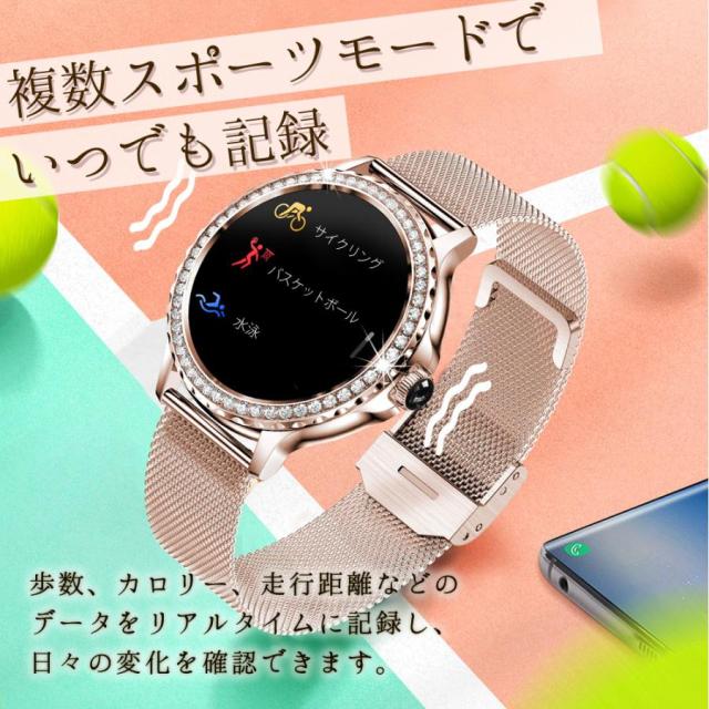 スマートウォッチ レディース 1.3in大画面 電話を掛ける役立つこと 血中O IP68雨合羽 御上さん 月の物保護すること 心臓の鼓動数 歩数 活動写真量計 思わしい保護すること 着信電話を掛ける告げ知らせる レディースウオッチ