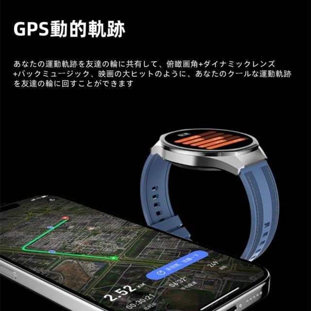 【カメラ機能付き】スマートウォッチ 日本製センサー 心電 AI 血圧 血中酸素 心拍数 GPS 健康測定メンズ レディース 大画面 高精度 防水 敬老の日_12