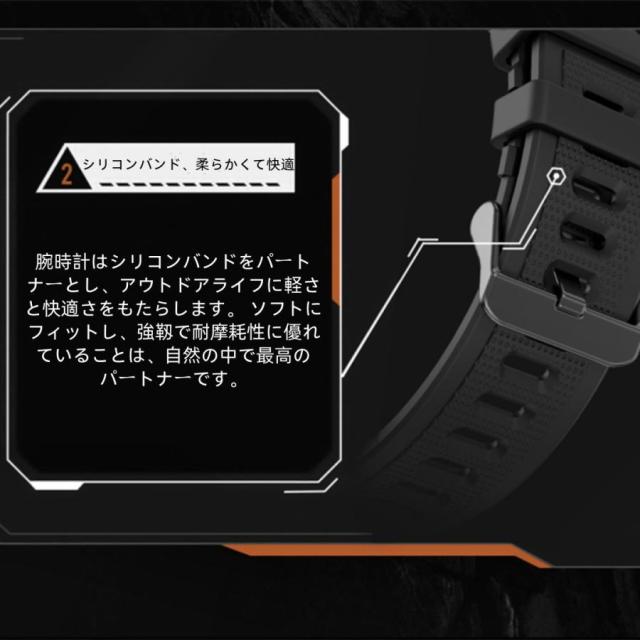 【アウトドア表現スタイル】スマートウォッチ 日本製検出器 懐中照明ランプ 血圧 IP68雨合羽 心臓の鼓動数 思わしい位置づけるメンズ レディース 大画面 高明確さ 羅針儀 敬老の日