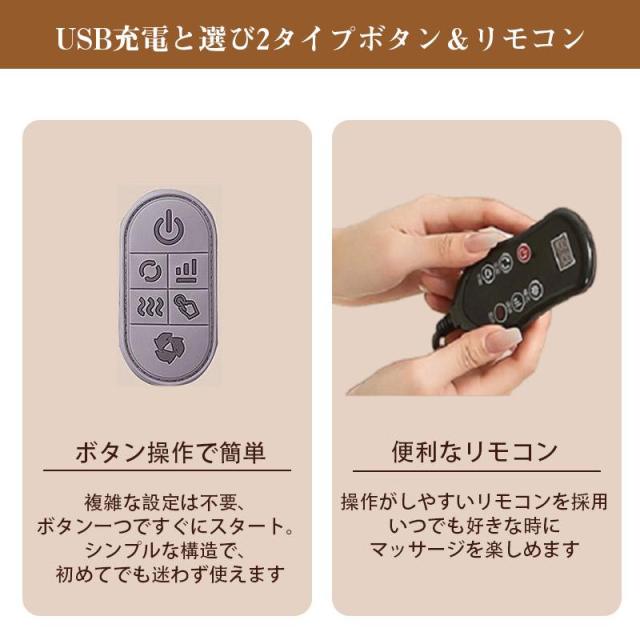 マッサージ枕 マッサージ器 多機能 小型 全身用 腰枕 揉み玉 背もたれ 肩 肩こり解消グッズ ネックマッサージャー 省エネ 温熱 疲労解消 リモコン付け 母の日_12