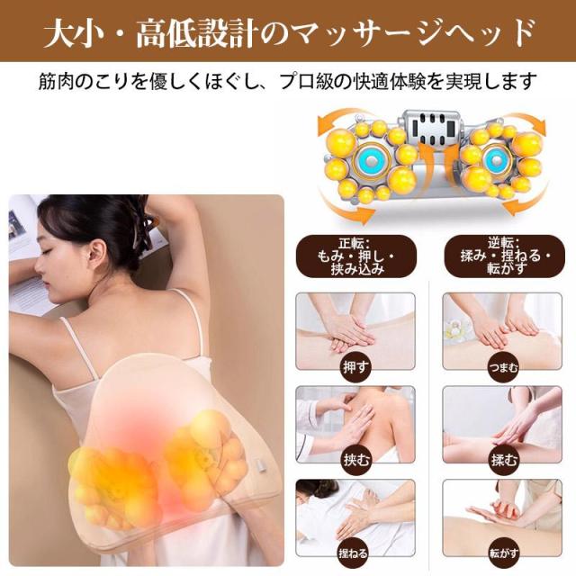マッサージ枕 マッサージ器 多機能 小型 全身用 腰枕 揉み玉 背もたれ 肩 肩こり解消グッズ ネックマッサージャー 省エネ 温熱 疲労解消 リモコン付け 母の日_5