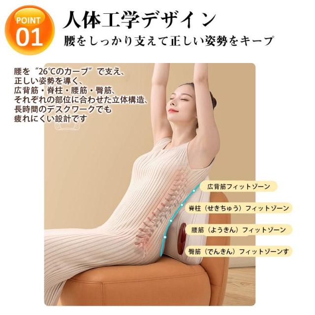 マッサージ枕 マッサージ器 多機能 小型 全身用 腰枕 揉み玉 背もたれ 肩 肩こり解消グッズ ネックマッサージャー 省エネ 温熱 疲労解消 リモコン付け 母の日_6