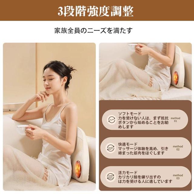 マッサージ枕 マッサージ器 多機能 小型 全身用 腰枕 揉み玉 背もたれ 肩 肩こり解消グッズ ネックマッサージャー 省エネ 温熱 疲労解消 リモコン付け 母の日_7