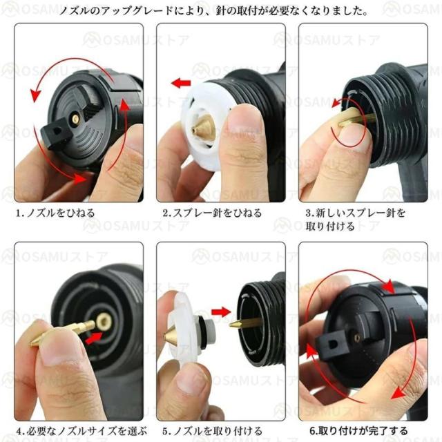 スプレーガン 充電式 塗装 電動スプレーガン コードレス DIY 塗料 マキタ互換 18V 21Vバッテリー併用 充電式噴霧の幅調整可能 噴霧 電動ペインター 工具 家庭用_9