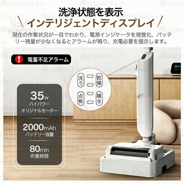掃除機 サイクロン式 自立式 50000Pa強力吸引 自立式 軽量 静音 小型 スティック型 ハンディ兼用 コンパクト 家庭用 省エネ対応 ペット掃除 一人暮らし 母の日_9