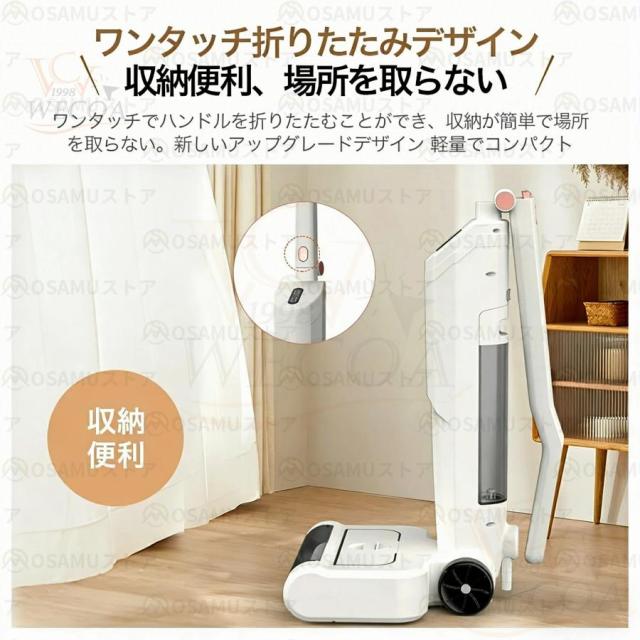 掃除機 サイクロン式 自立式 50000Pa強力吸引 自立式 軽量 静音 小型 スティック型 ハンディ兼用 コンパクト 家庭用 省エネ対応 ペット掃除 一人暮らし 母の日_10