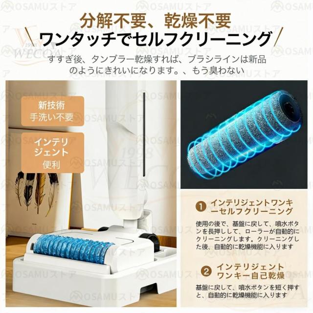 掃除機 サイクロン式 自立式 50000Pa強力吸引 自立式 軽量 静音 小型 スティック型 ハンディ兼用 コンパクト 家庭用 省エネ対応 ペット掃除 一人暮らし 母の日_12