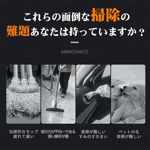 掃除機 サイクロン式 自立式 50000Pa強力吸引 自立式 軽量 静音 小型 スティック型 ハンディ兼用 コンパクト 家庭用 省エネ対応 ペット掃除 一人暮らし 母の日_1