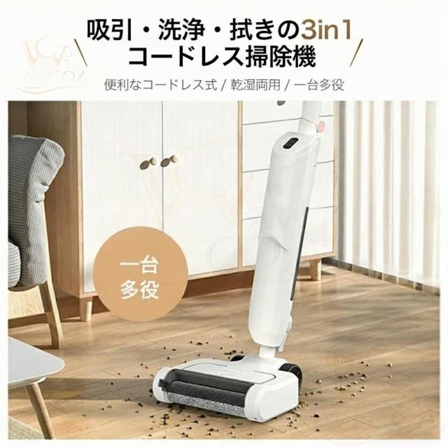 掃除機 サイクロン式 自立式 50000Pa強力吸引 自立式 軽量 静音 小型 スティック型 ハンディ兼用 コンパクト 家庭用 省エネ対応 ペット掃除 一人暮らし 母の日_2
