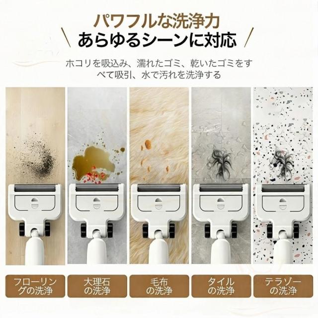 掃除機 サイクロン式 自立式 50000Pa強力吸引 自立式 軽量 静音 小型 スティック型 ハンディ兼用 コンパクト 家庭用 省エネ対応 ペット掃除 一人暮らし 母の日_4