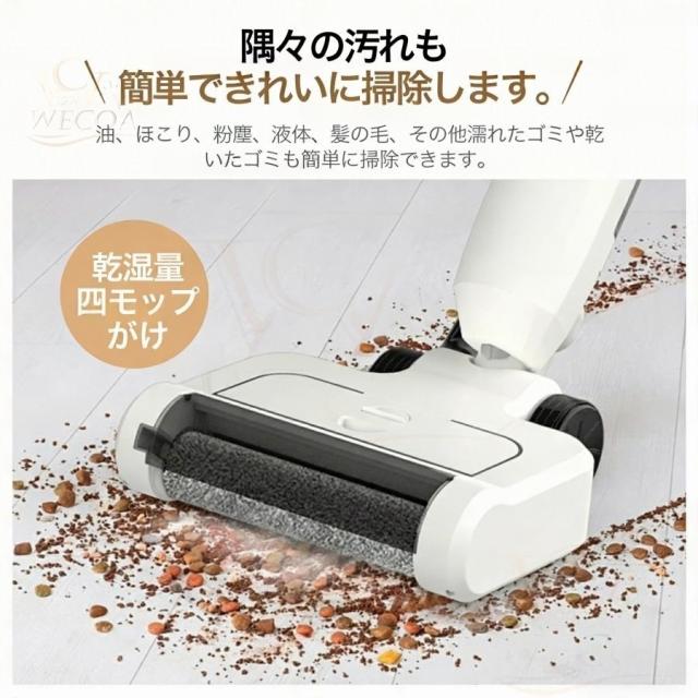 掃除機 サイクロン式 自立式 50000Pa強力吸引 自立式 軽量 静音 小型 スティック型 ハンディ兼用 コンパクト 家庭用 省エネ対応 ペット掃除 一人暮らし 母の日_6