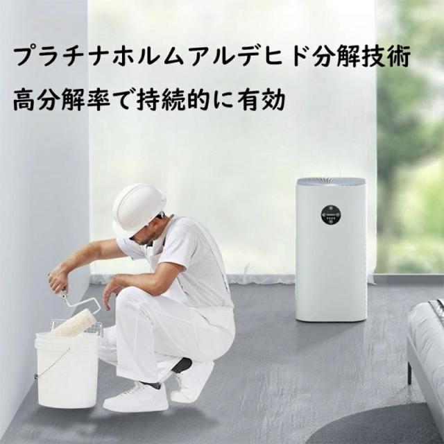 ジャングルジャングル石津店】シャープ SHARP 穴なし槽洗濯機 