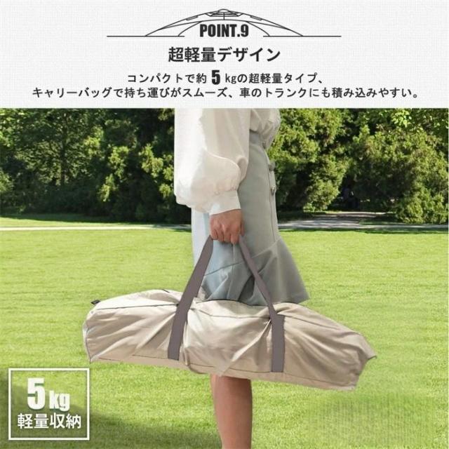 テント ワンタッチ ワンタッチタープテント ポップアップテント ワンタッチテント フルクローズ 3~4人用 UVカット 折りたたみ 簡易テント 紫外線防止 日よけ_13
