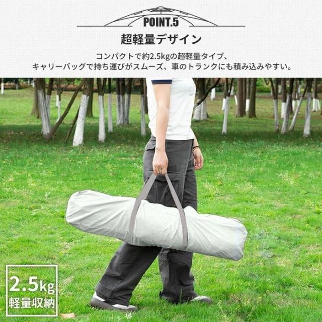 テント ワンタッチ ワンタッチタープテント ポップアップテント ワンタッチテント フルクローズ 3~4人用 UVカット 折りたたみ 簡易テント 紫外線防止 日よけ_3