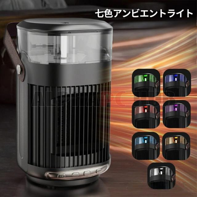 セラミックヒーター 電気ファンヒーター 暖房器具 省エネ ファン 
