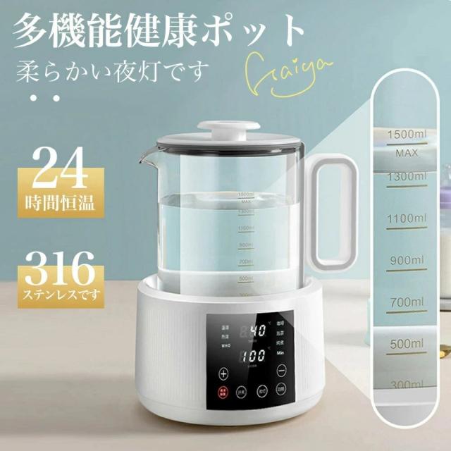 SONY 55型液晶テレビ【リサイクルフカツ岡崎倉庫店】260201YS-1の通販 
