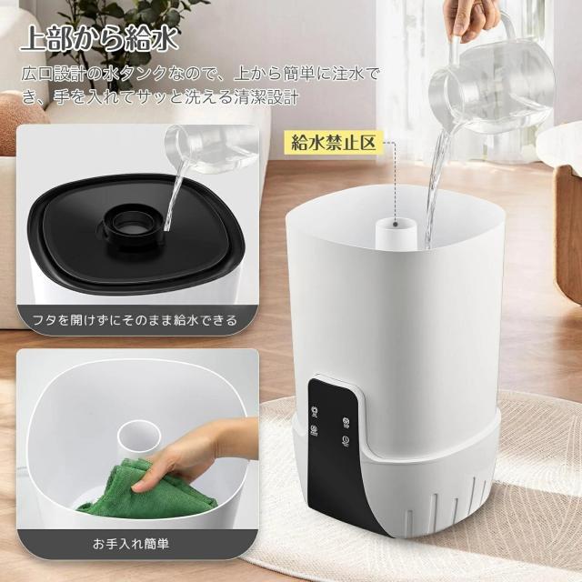 加湿器 大容量 15L 超音波式 加湿器 業務用/家庭用 大型 上から給水