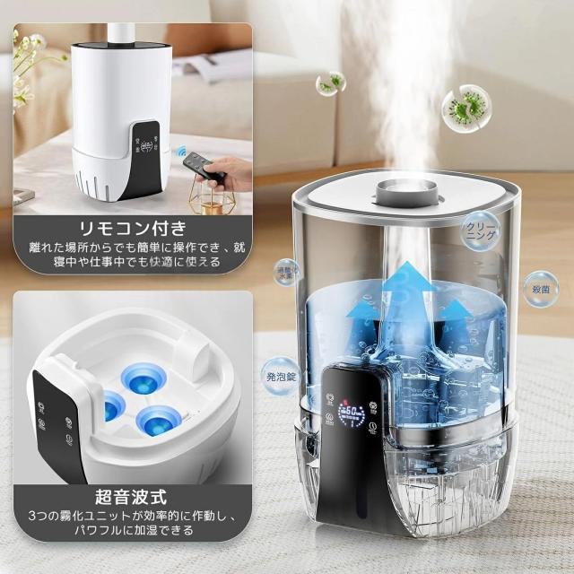 加湿器 大容量 15L 超音波式 加湿器 業務用/家庭用 大型 上から給水