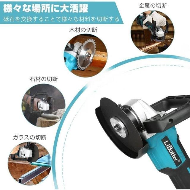 電動 グラインダー 電動 ポリッシャーセット1台多役 洗車 研磨サンダー