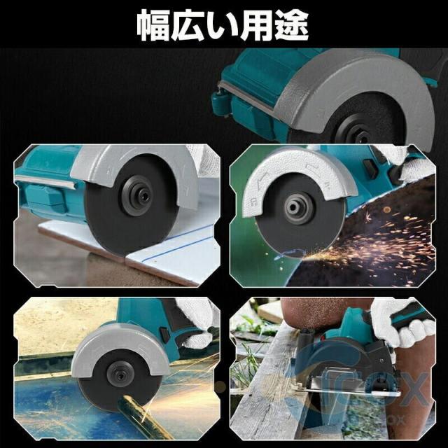 電動コンパクトカッタ 電動丸鋸 充電式 コンパクトカッタ 電気丸のこ小型 軽量 超高速型 ミニ コードレス 家庭用 金属切断 木工切断 研磨 研削 豊かな付属品付き_11