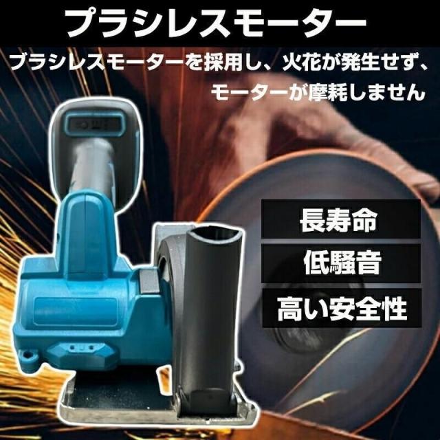 電動コンパクトカッタ 電動丸鋸 充電式 コンパクトカッタ 電気丸のこ小型 軽量 超高速型 ミニ コードレス 家庭用 金属切断 木工切断 研磨 研削 豊かな付属品付き_1