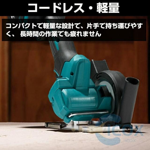 電動コンパクトカッタ 電動丸鋸 充電式 コンパクトカッタ 電気丸のこ小型 軽量 超高速型 ミニ コードレス 家庭用 金属切断 木工切断 研磨 研削 豊かな付属品付き_2
