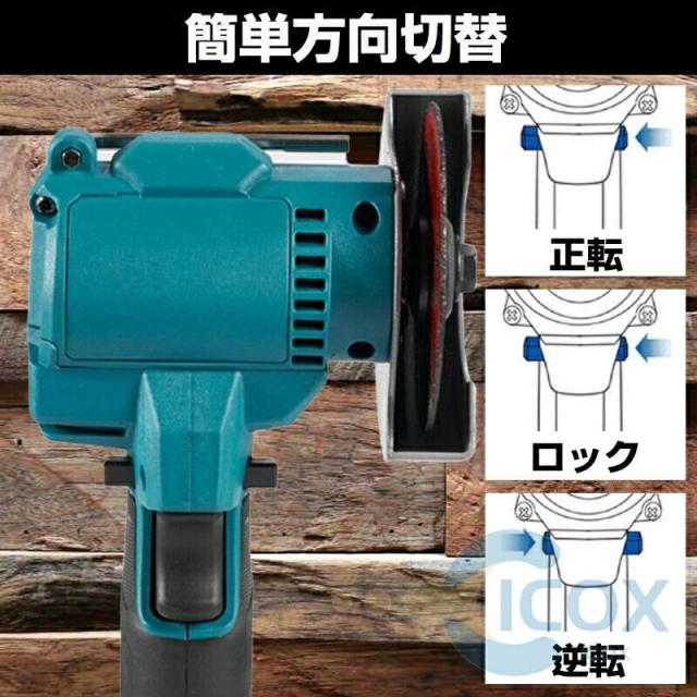 電動コンパクトカッタ 電動丸鋸 充電式 コンパクトカッタ 電気丸のこ小型 軽量 超高速型 ミニ コードレス 家庭用 金属切断 木工切断 研磨 研削 豊かな付属品付き_3