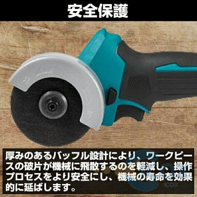 電動コンパクトカッタ 電動丸鋸 充電式 コンパクトカッタ 電気丸のこ小型 軽量 超高速型 ミニ コードレス 家庭用 金属切断 木工切断 研磨 研削 豊かな付属品付き_5