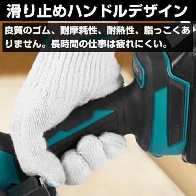 電動コンパクトカッタ 電動丸鋸 充電式 コンパクトカッタ 電気丸のこ小型 軽量 超高速型 ミニ コードレス 家庭用 金属切断 木工切断 研磨 研削 豊かな付属品付き_7