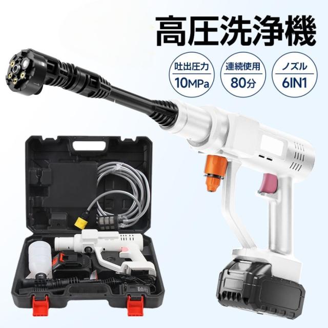 ☆ジモティー割引有☆ハイセンス/3ドア冷蔵庫/HR-D2801W/280L/2021年製