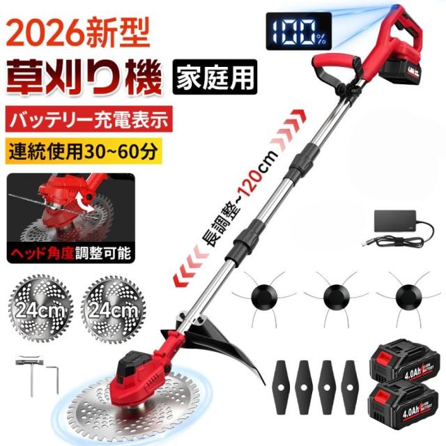 カクダイ シングルレバー引出し混合栓 184-002K 【寒冷地仕様】 【公式
