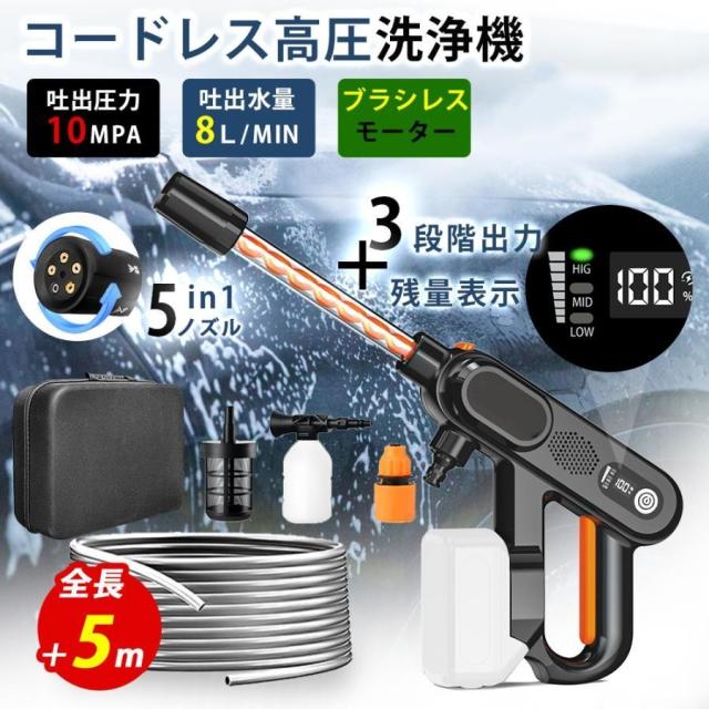 NO 136❗️ 福岡市内配送設置無料 日立 HITACHI ビッグドラムスリム 
