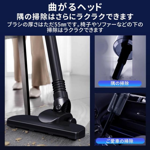2026 掃除機 45000Pa強力吸引 ハンディ掃除機 コードレス 2way 充電式 