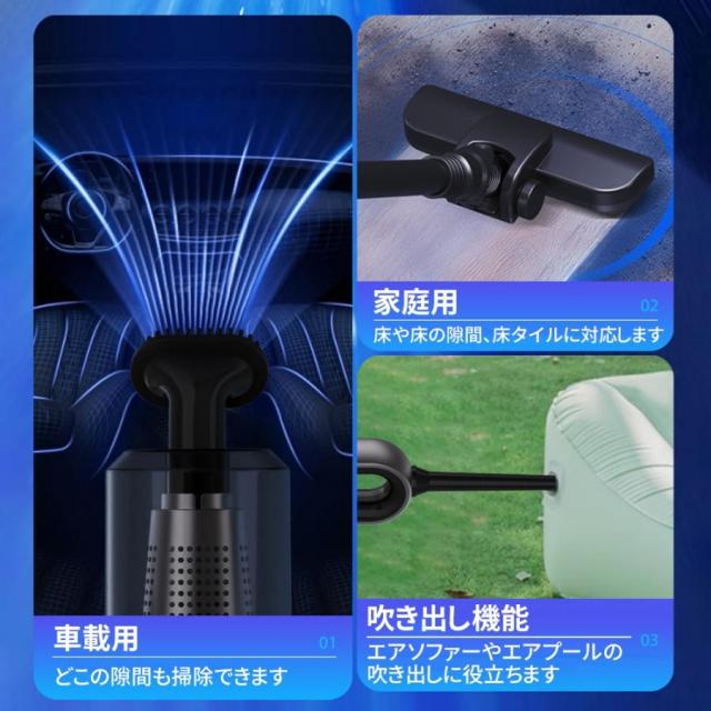 2026 掃除機 45000Pa強力吸引 ハンディ掃除機 コードレス 2way 充電式