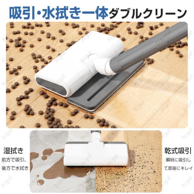 掃除機 コードレス ハンディ 49800pa吸引力 自走式 強力吸引 充電式 