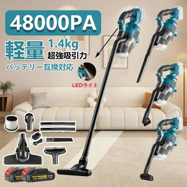 リユースのサカイ太田店☆ジモティ割あり☆ SHARP 洗濯機 7.0kg 23年 
