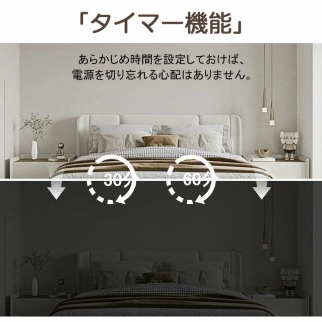 シーリングライト LED 調光調色 おしゃれ 北欧 6畳 8畳 10畳 間接照明 リビング照明 室内 インテリア リモコン付き 天井照明 led照明 子供部屋 和室 洋室 新生活_11