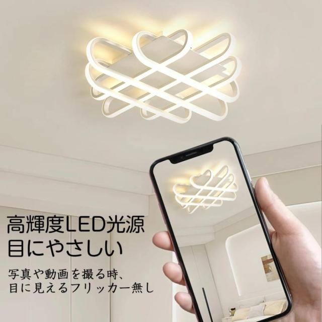 シーリングライト LED 調光調色 おしゃれ 北欧 6畳 8畳 10畳 間接照明 リビング照明 室内 インテリア リモコン付き 天井照明 led照明 子供部屋 和室 洋室 新生活_12