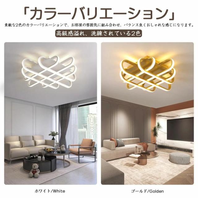 シーリングライト LED 調光調色 おしゃれ 北欧 6畳 8畳 10畳 間接照明 リビング照明 室内 インテリア リモコン付き 天井照明 led照明 子供部屋 和室 洋室 新生活_15