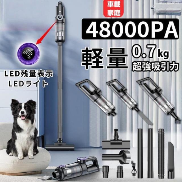 東芝 コードレスクリーナー 床ブラシ 本体色：ゴールド用 【品番 
