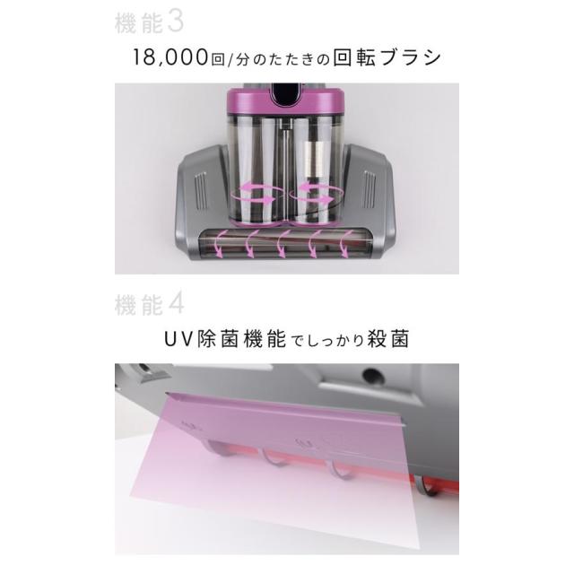 最新2026年モデル】布団クリーナー UV除菌 ダニ取り ホコ除去 掃除機 