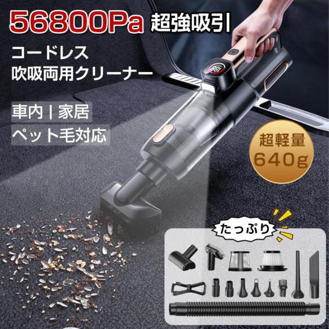 愛品倶楽部柏店】パナソニック 食器洗い機 NP-TCB4 2017年製 【公式通販】