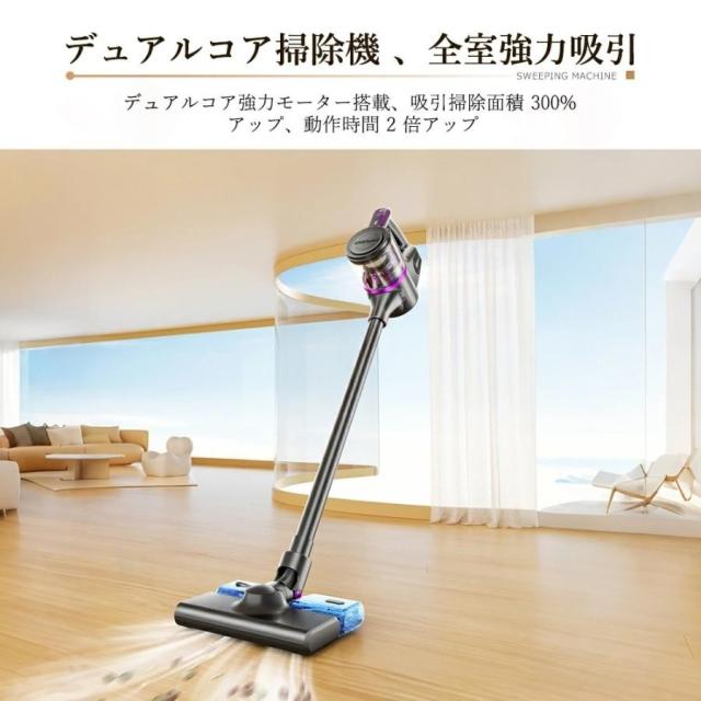 掃除機 コードレス 48000pa 超強力吸引 乾湿両用 サイクロン式 