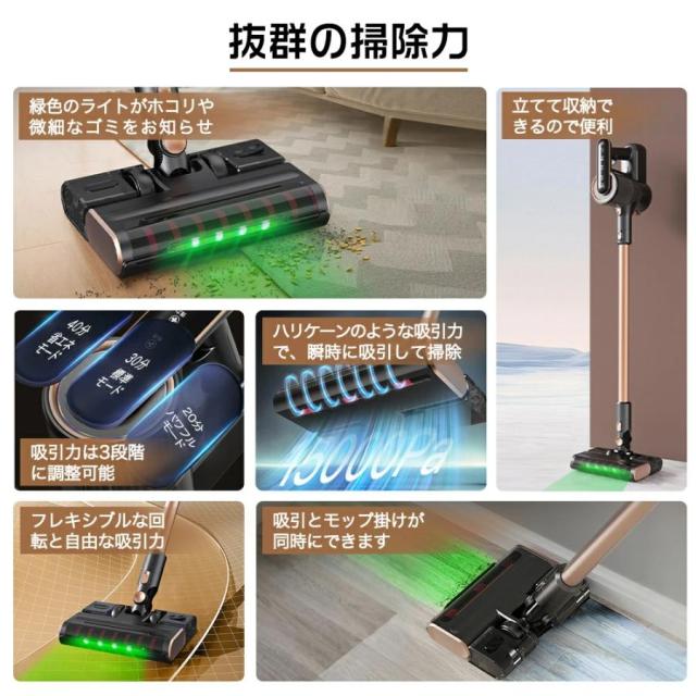 掃除機 コードレス 超強力吸引 55000pa 3WAY ハンディクリーナー