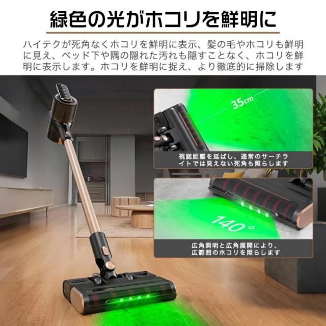 掃除機 コードレス 超強力吸引 55000pa 3WAY ハンディクリーナー