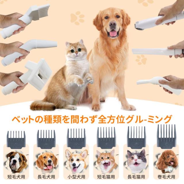 Conlux ペット用ドライヤー 静音 Krisbora - ペットドライルーム 犬 猫