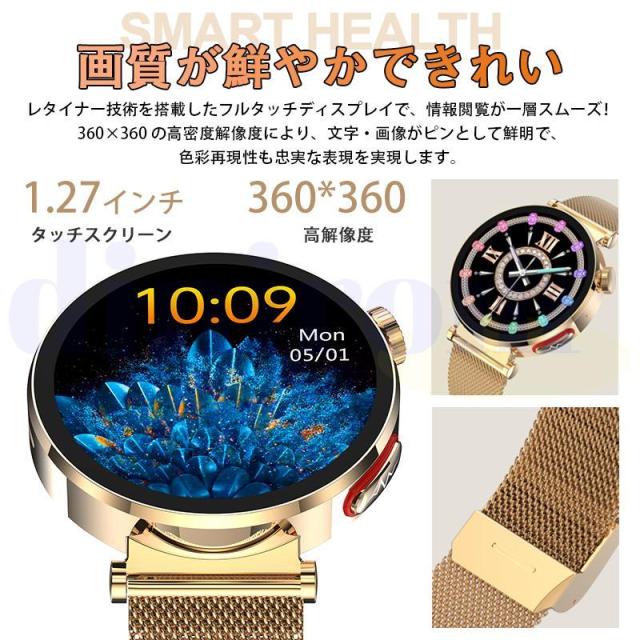2026新登場! スマートウォッチ 健康-測定 ECG心電図 血液成分 マイクロ検診 bluetooth5.3通話 体温 心拍数 血中酸素 音楽制御 血圧 気分検測 睡眠監視 爆買_6