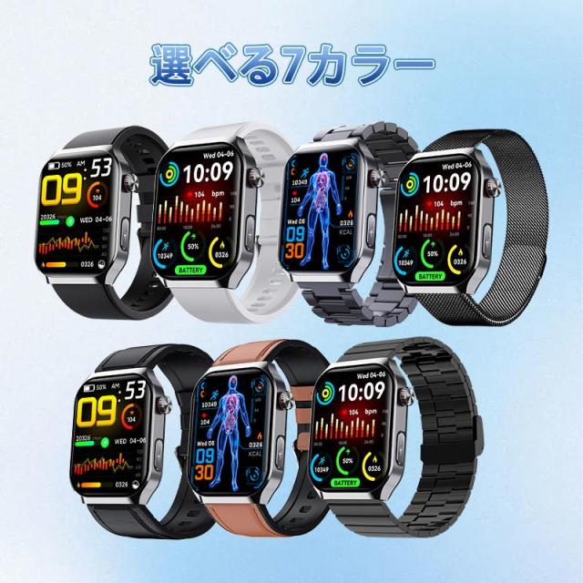 スマートウォッチ 日本製センサー 通話機能付き 多機能Smart Watch 万歩計 着信通知 腕時計 男女兼用 ギフト_16