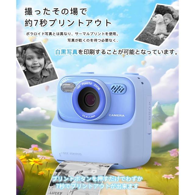 デジタルカメラ カメラ キッズ 安い 多機能 自撮り 動画 タイマー 写真プリント USB充電式 コンパクト キッズカメラ 誕生日 クリスマス 新年 プレゼント ギフト_9